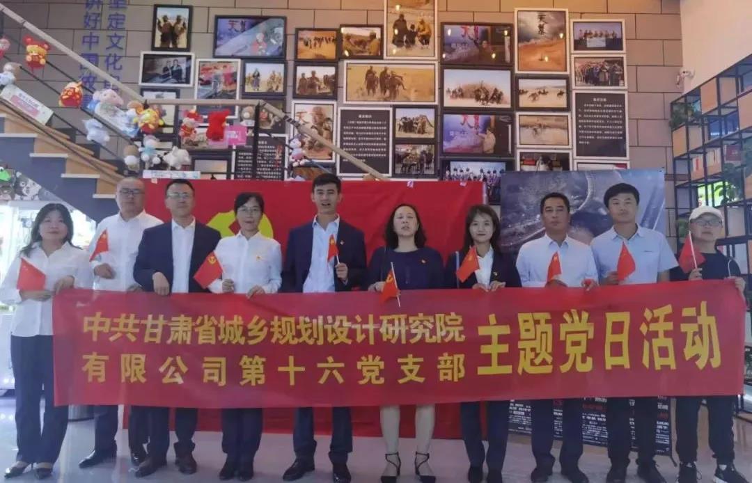 1634525156435066384.jpg 規劃院觀影4.jpg